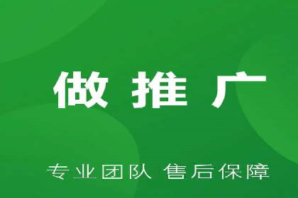 百度推广广告成功案例集锦