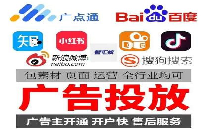 百度地图推广在本地商户的应用案例